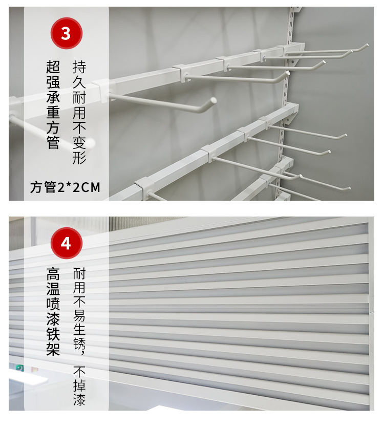 12-8全白中岛_06