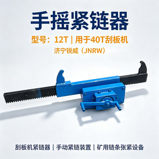 12T�V���֓u�o��� �ΰ�ݔ�͙C�o朹��� �ք�朗l�����վo�C��
