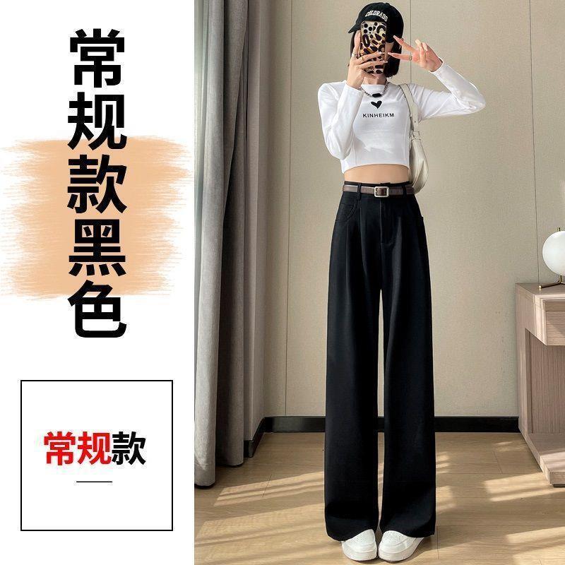 窄版阔腿裤女春秋2025新款高腰显瘦垂感灰色休闲直筒西装裤感|undefined