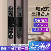 ��ȫ�[���[���T��퓰��T����ʽ���S���{���q�[���T�qʮ���q�