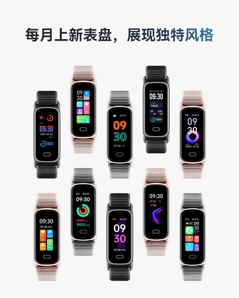 GTL1详情页-中文-切图_10.png