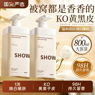 ������ԡ¶�־�����72С�r���Ů��ʿ��Һ��������\�ٷ���Ʒ��