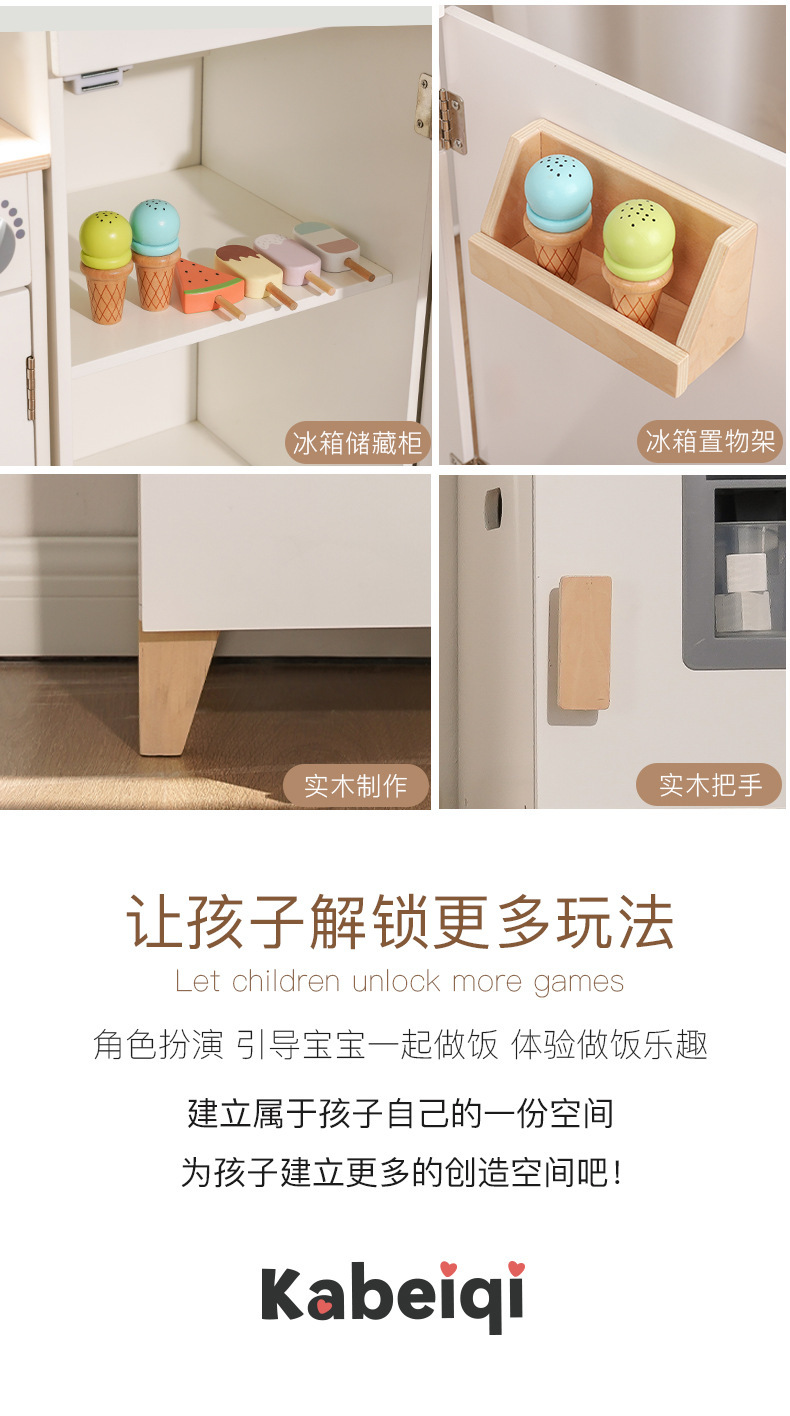 涓归害鐑ょ辨礂琛f満璇︽儏鍥綺15.jpg