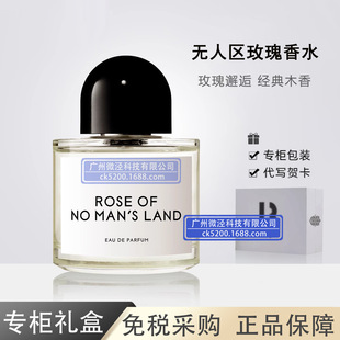 ��Ʒ������ˮ�������ˮ�o�˅^õ�峬��ѩ�ɰ�ɫ��������֮����