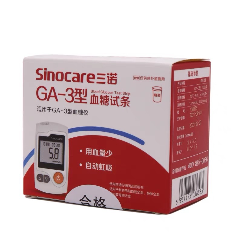 42bf8040476aa4afc05e1ccc632b4a