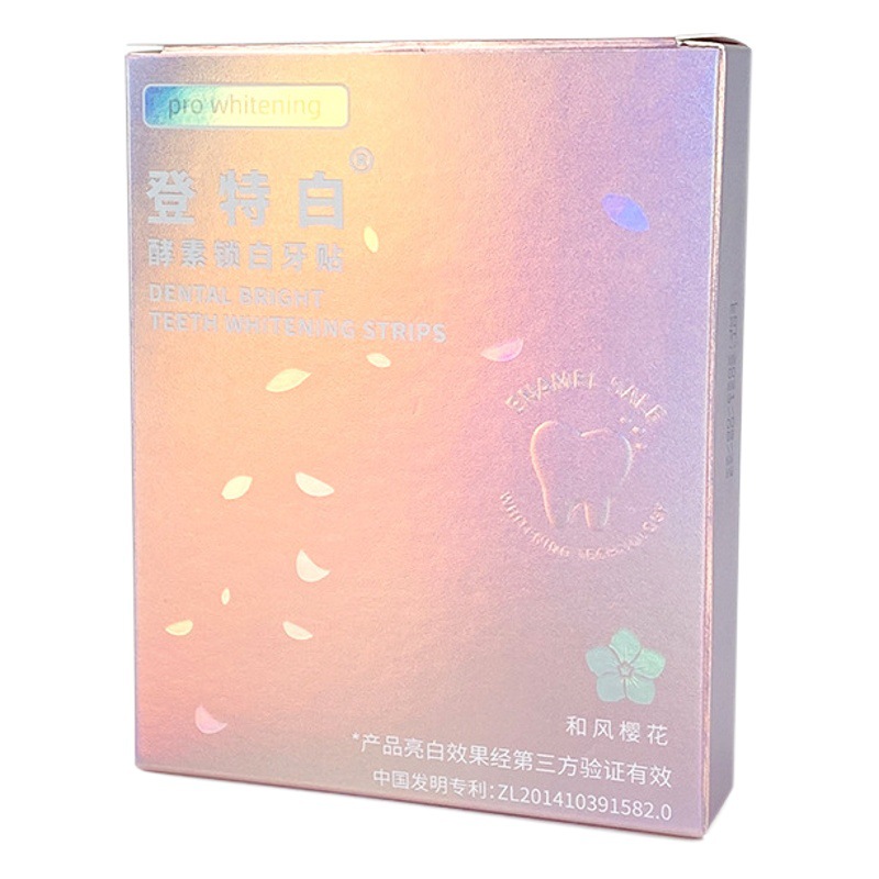 Teeth Strips V34 Purple Teeth Strips for Cleaning Teeth and Freshening Breath, Source Factory Wholesale, Dropshipping Available