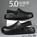 màu đen