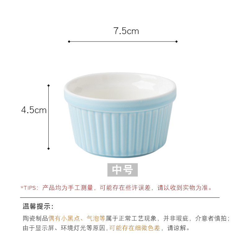 Tazón Redondo de Cerámica con Rayas Verticales para Hornear, para Pudín, Tartas, Soufflés, Pasteles y Postres