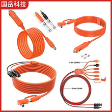 DC8.0����늳س�늾���܇�c������ DC7909���^�D܇�d������Դ��