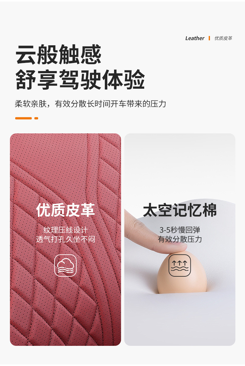 Car Headrest, Lumbar Support, Car Cushion, Driver's Seat, Memory Foam Lumbar Support, Car Pillow, Neck Pillow, Neck Pillow