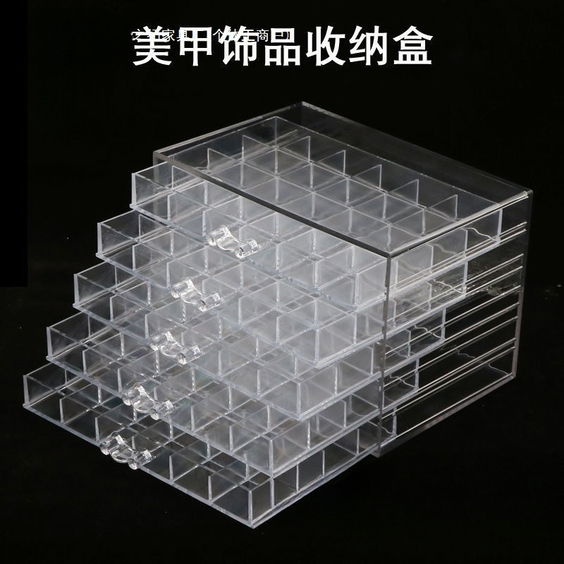 Small Grid Storage Box for Jewelry and Nail Products, Multifunctional Necklace and Earrings, Acrylic Transparent Drawer Compartment Desktop