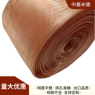 �~��������W2*4mm���o늽ӵؽ����~䓰�W