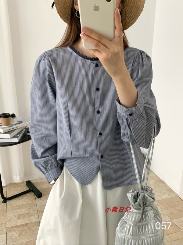 女洋气条纹衬衫花边显瘦时尚百搭宽松圆领休闲通勤长袖衬衣A7033|undefined