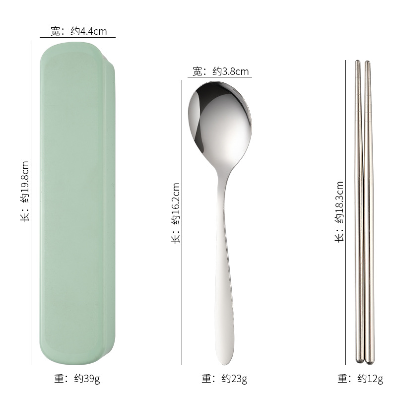 저렴한 "풀 박스" 그린 2 피스 세트