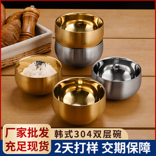 304���P����nʽ�p����냺ͯ������C����ʳ�ÌW���Ӻ������