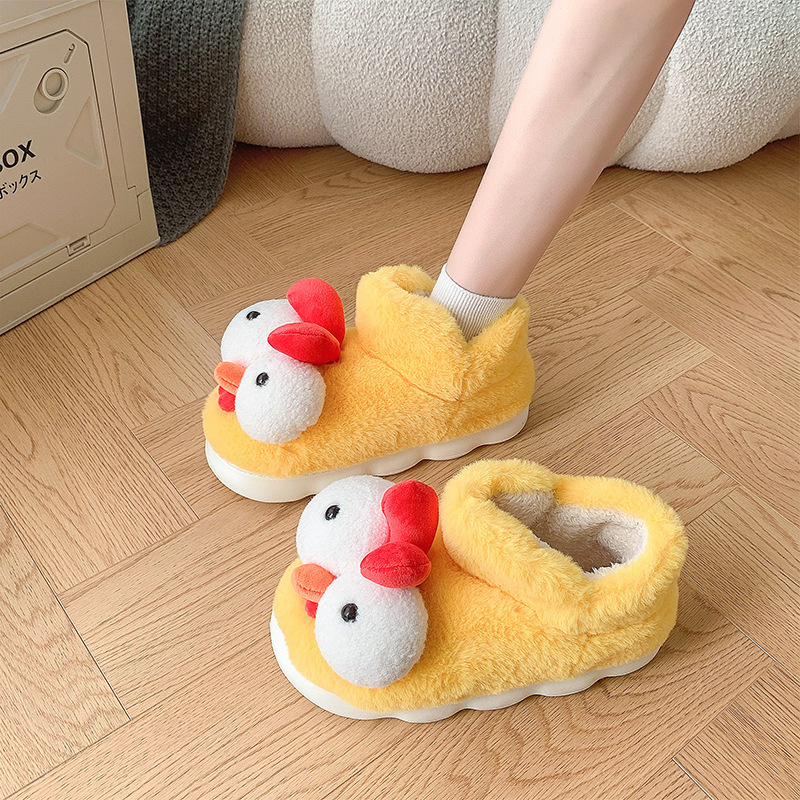 Autumn and Winter Small Yellow Chicken Winter Warm Artifact Dormitory Home Wearing Warm Feet Cotton Slippers Women's Cartoon Thickened Mao Mao Mao Slippers