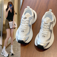 厚底老爹鞋女鞋2025春夏季新款小白鞋透氣網面休閒跑步運動鞋子潮