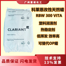 ���R������ϞRBW300���ϝ�����Óģ��ֲ�������Ϟ�ɴ���OPϞ