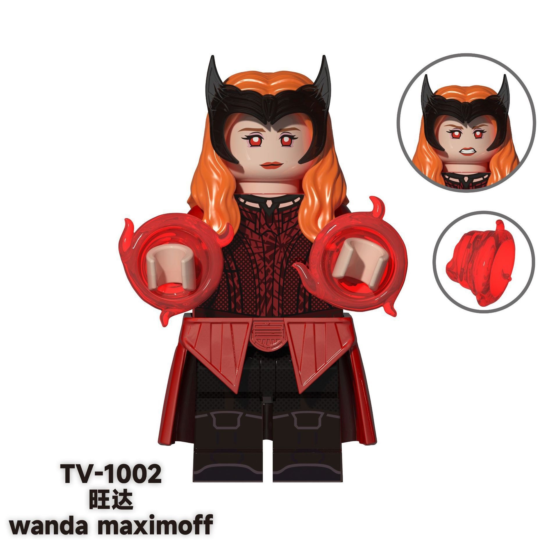 Rice White [TV1002] Crimson Witch