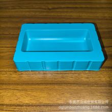 PS��늌�����