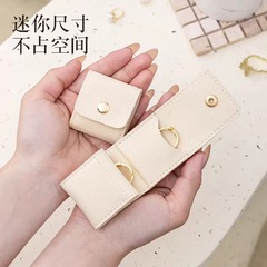 气质分格首饰戒指收纳包便携旅行外出耳钉珠宝饰品珠宝收纳袋批发