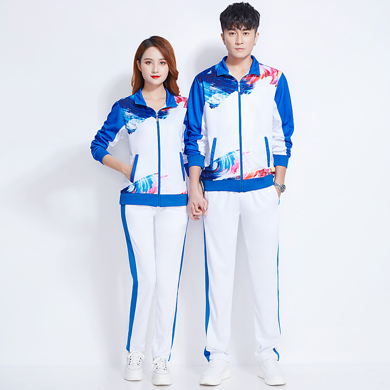 파란색 재킷 + 흰색 바지 넓은 파란색