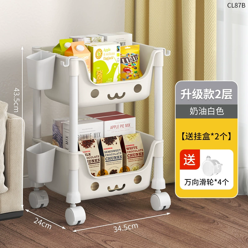 Cartoon toy, storage system, plastic bookshelf for students, cart, style