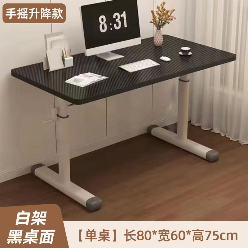 옵시디언 블랙 [핸드 크랭크 리프트 모델]