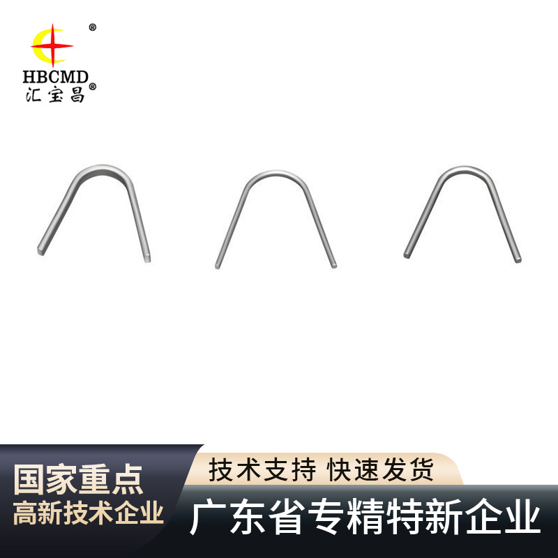 1系弹弓微电机马达不锈钢配件厂家供应批发