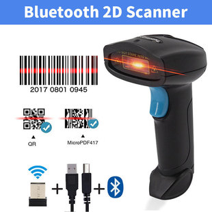 Производитель беспроводной сканирующий пистолет Bluetooth один -два -мерный сканирующий код Сканирующий супермаркет логистики логистика курьерские малышки Self -Induction Scanner