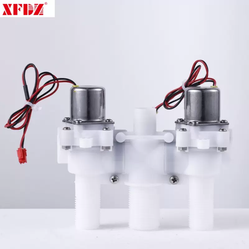 双稳态智能马桶电磁阀9V红外感应线配件智能卫浴感应洁具电磁阀