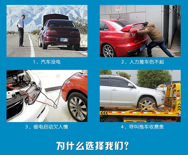 Suitable for Camel DF Swan car batteries, compatible with Wuling, Changan, Baojun, Dongfeng, Chevrolet, Peugeot, and Volkswagen batteries