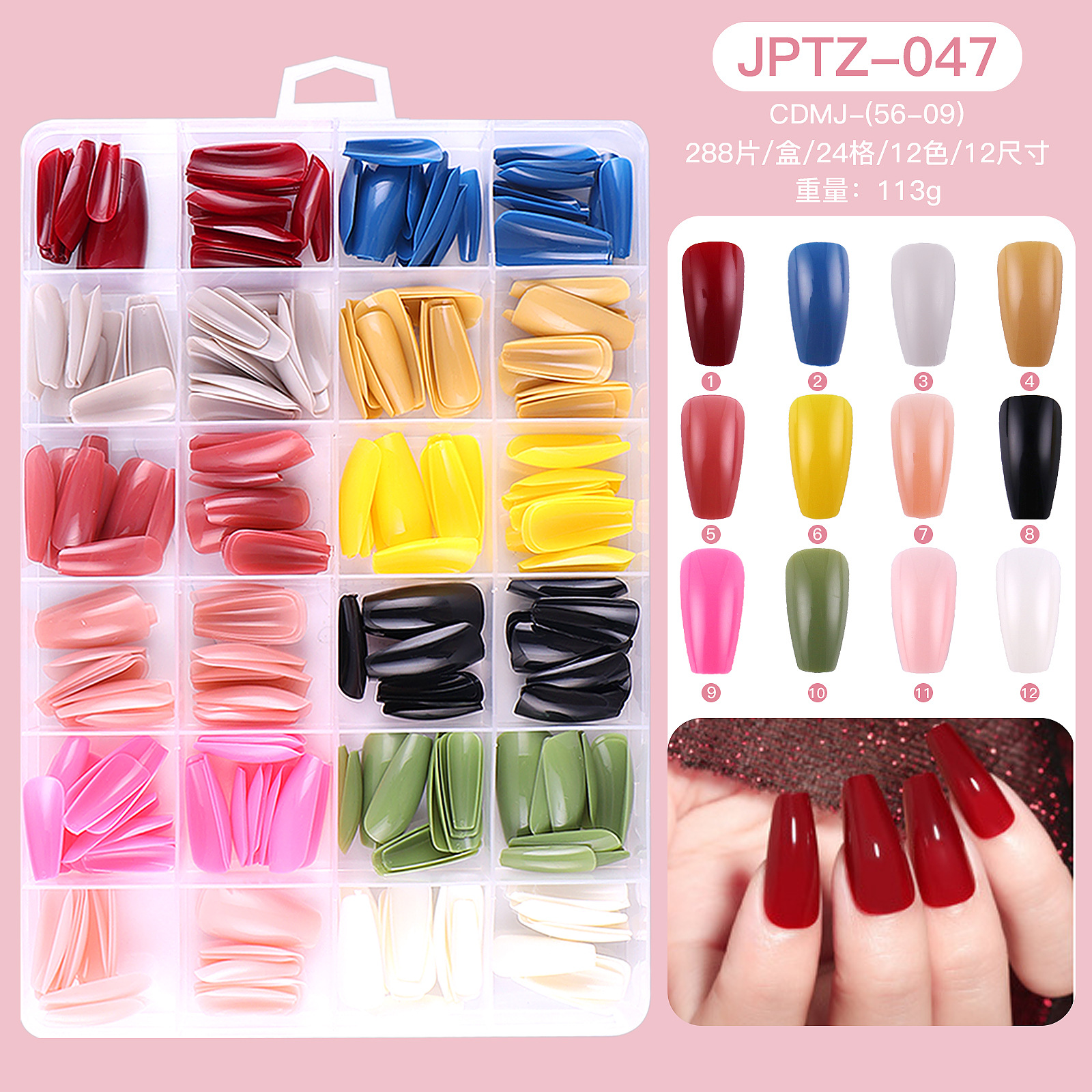 Cross-border exclusivo 24-grid color Mediados de longitud Ballet color sólido desgaste de uñas parche de uñas falso acabado al por mayor