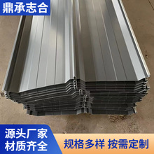 760�ͽ��Y��YX51-380-760���Ͳ�䓽��Y���[��ʽ��䓽���������