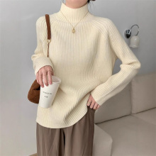 松弛感针织上衣女2025秋冬加厚半高领宽松针织打底衫韩版简约毛衣