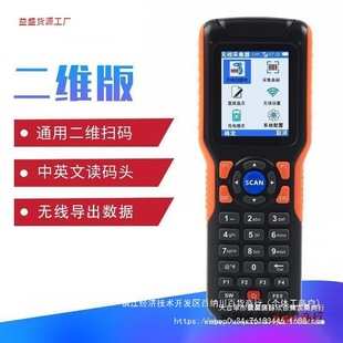 �}��P�c�C���f�ј�ͨ�Ò���x�o���ߴa���l�a������pda�ֳֽK��