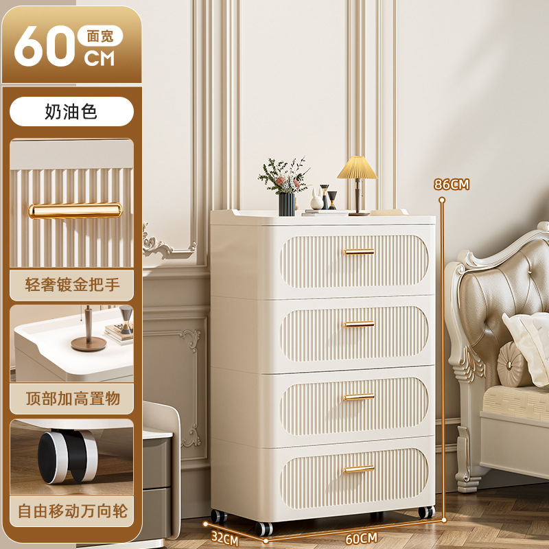 クロスボーダー厚みのあるフロア引き出し型キャスター付き収納キャビネットリビングルーム寝室収納整理キャビネット大容量ホームキャビネット