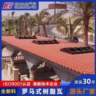 �͹��_�R�ߏS��ֱ�N���������������ߏS���_�Rʽ�����������l