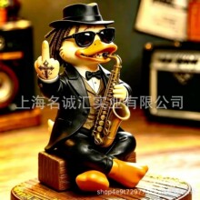 ��Ʒ��˓u�L�_��˹���[��  �������k ����Ҿӹ�ˇƷ�b[��