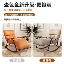 ���ɿ�˯�������������ґ����̨�͏d���e�u�u�������άF���L�u�[