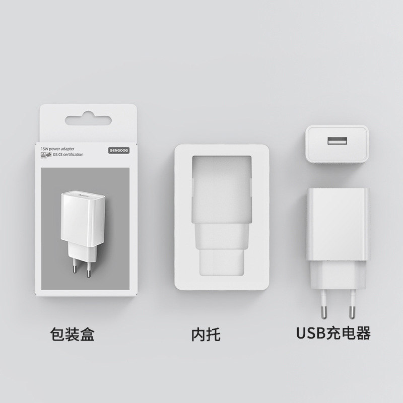 5v3a携帯電話充電器3c認証usb充電ヘッドストライプ外観15wハイパワー電源アダプタ|undefined