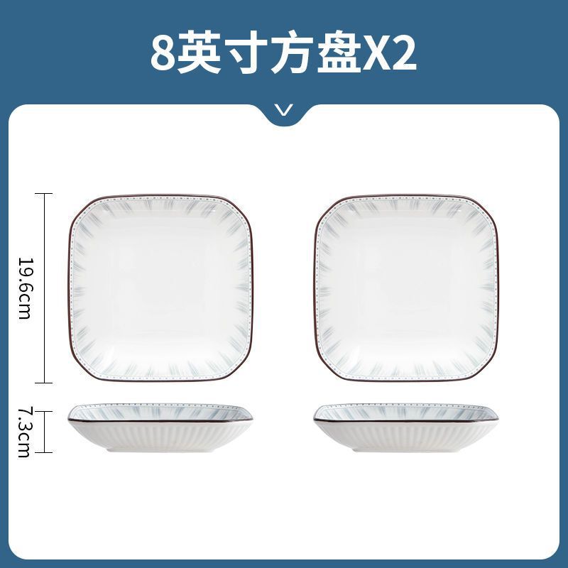厚みのある耐熱皿、フルーツプレート、高温耐性セラミック皿、家庭用シンプルなディナープレートと食器|undefined