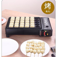 ���c�C���Ô[���W�t�����c�t��ȼ�⿾���c���șC��   ��Ƥ�c���P