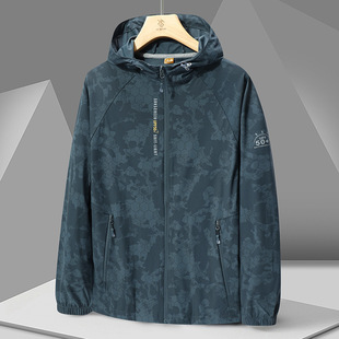 Camouflage/Solid Color Hooded Sun Protection Clothing Men's and Women's Summer Long Sleeve Sun Protection Coat Men's and Women's Hooded Sun Protection