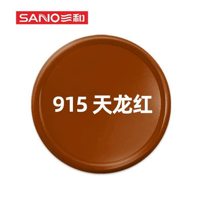 Sanhe Self-Painting Ral3020 Traffic Red | Avtomobil boya qələmləri - 350ml-915dragon-red