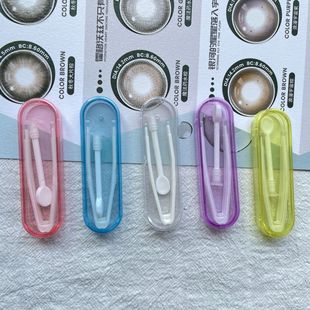 Contact lens box wholesale suction stick holder maintenance water box clip small storage couple box contact lens box