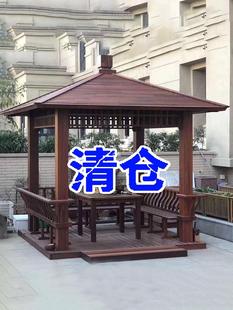 凉亭户外庭院亭子现代防腐木室外别墅院子花园四角实木仿古休闲zb-阿里巴巴