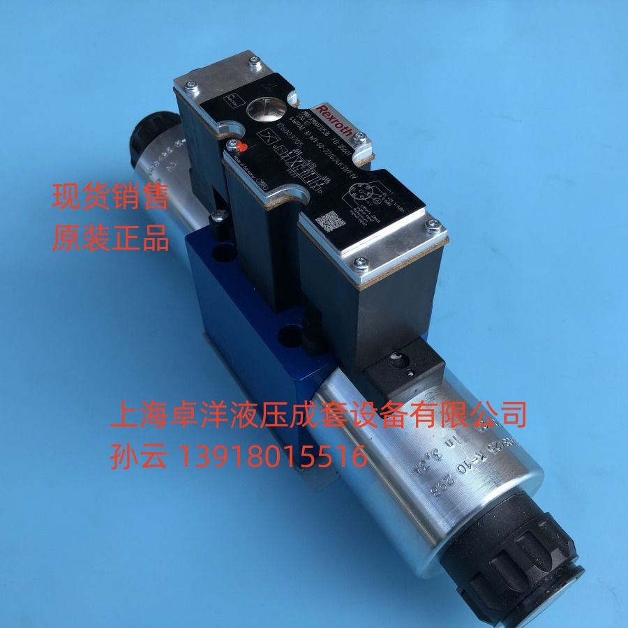 现货销售REXROTH产品 R900732536  4WRAE10W1-60-2X/G24K31/F1V