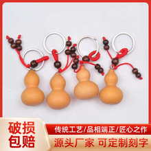 SlJ/СJ耳׿ 12ФJJӮJ