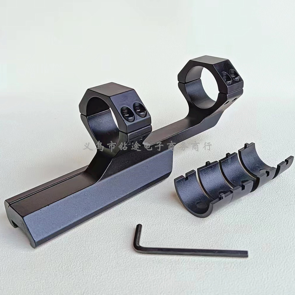 亚马逊热销L3012瞄镜一体后延支架 望远镜连体夹具激光电筒管夹